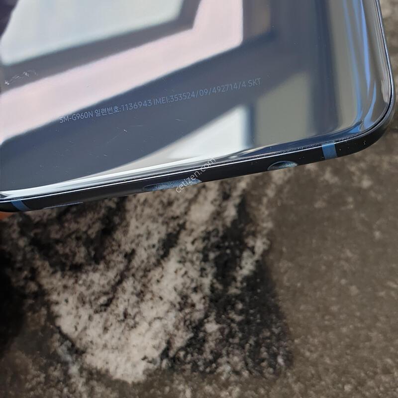 SK ������S9 (G960N) ���� 64�Ⱑ (1136943)