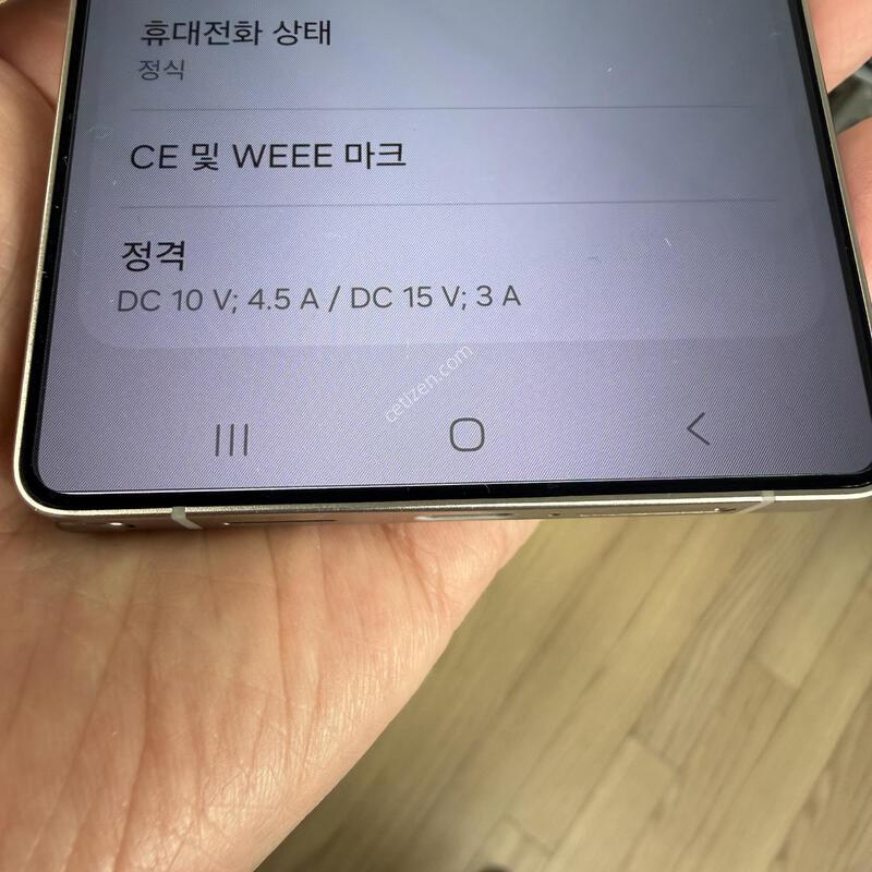 ������S25 ��Ʈ�� �˴ϴ�