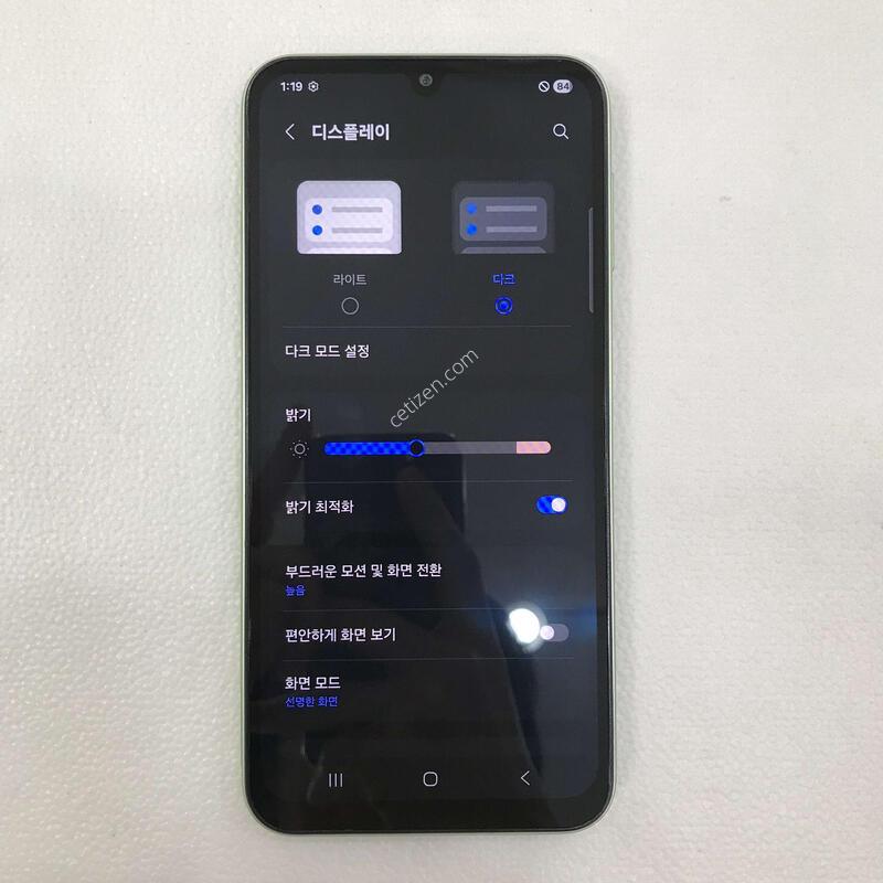 A24 �׸� �ſ����!!����S��!!����0