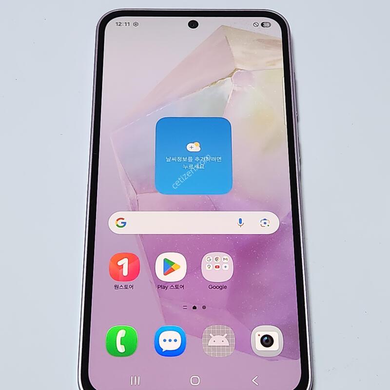 �ܰ�S��) ������A35 128G �󺥴� 60701