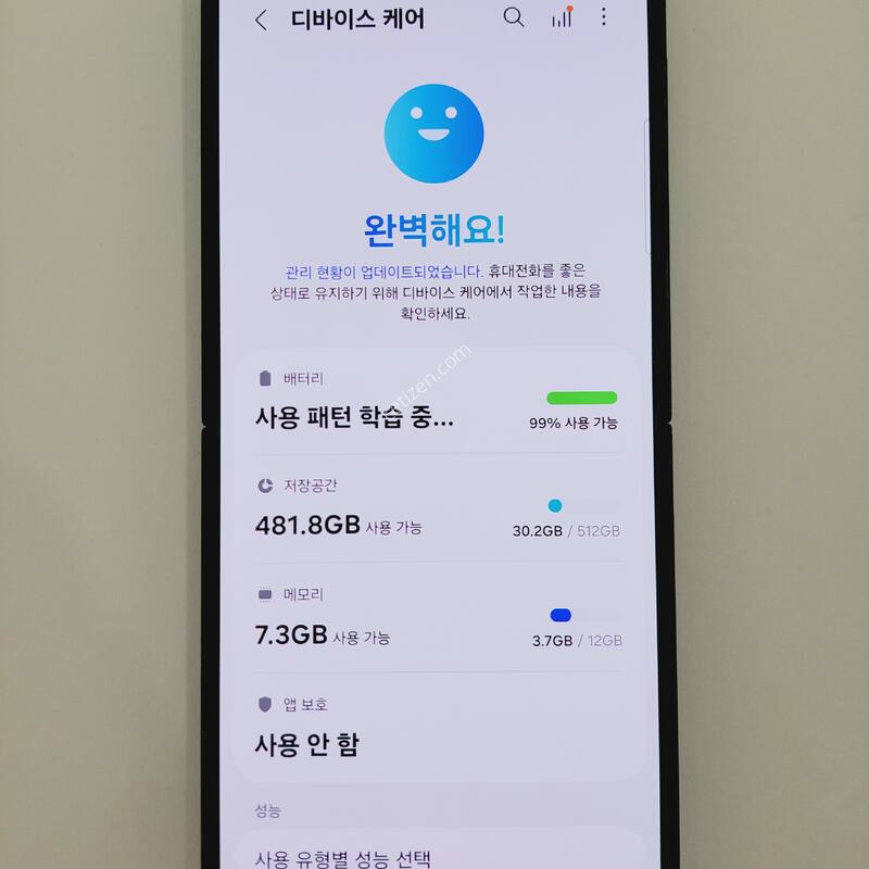 ������Z�ø�7