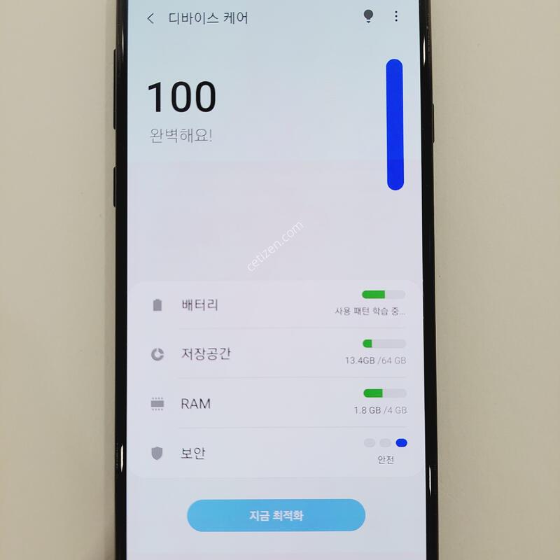 ������A8��Ÿ