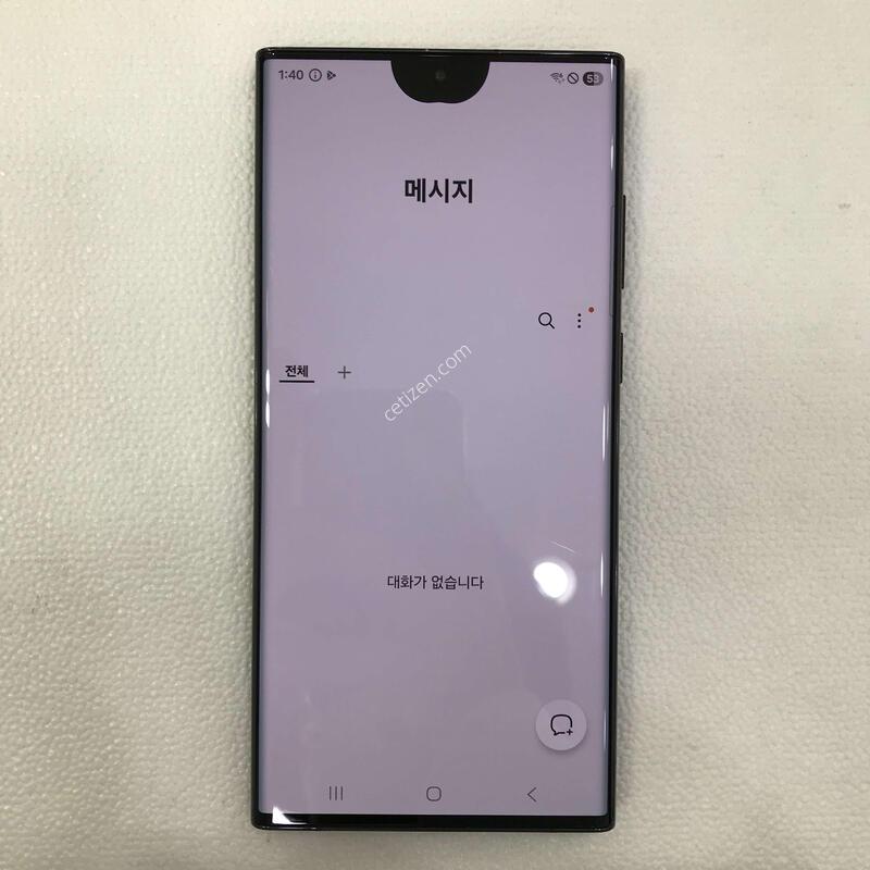 S22��Ʈ�� ���� �����ϰ��Ǹ��մϴ�!!