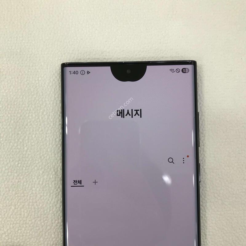 S22��Ʈ�� ���� �����ϰ��Ǹ��մϴ�!!