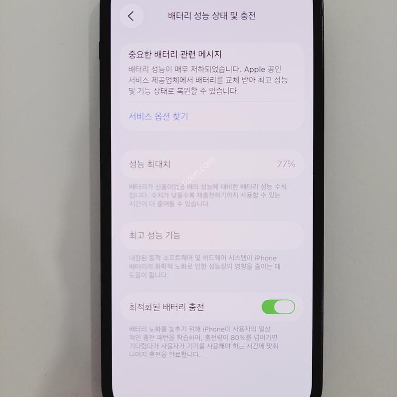 ������12�̴�