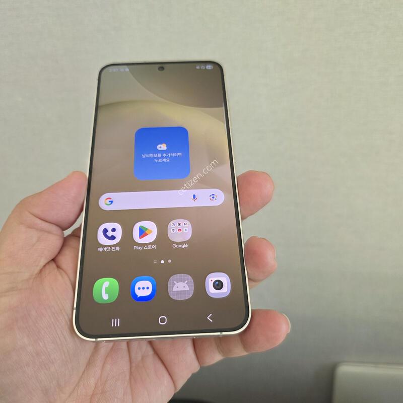 ������ S24 �ڹ� ���ο� 256�Ⱑ SS�� �Ⱦƿ�~