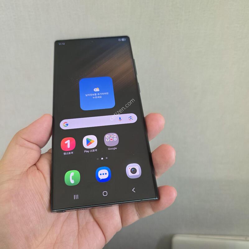 ������ S22��Ʈ�� ���� �׸� 256�Ⱑ A�� �Ⱦƿ�~