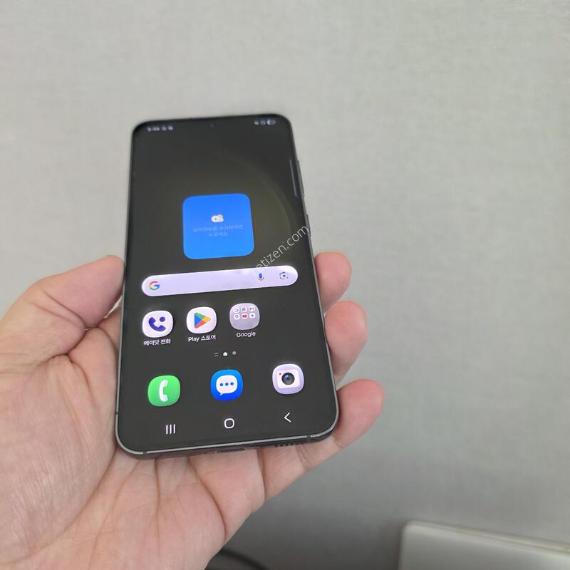 ������ S23 �׸� 256�Ⱑ A�� �Ⱦƿ�~