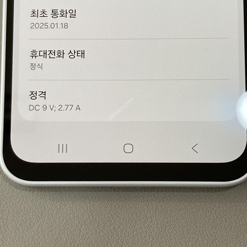 �ܰ�S-��, ����SSS, ���⽺, ���ܻ�, ����� �ֻ�! / A16 �׷���