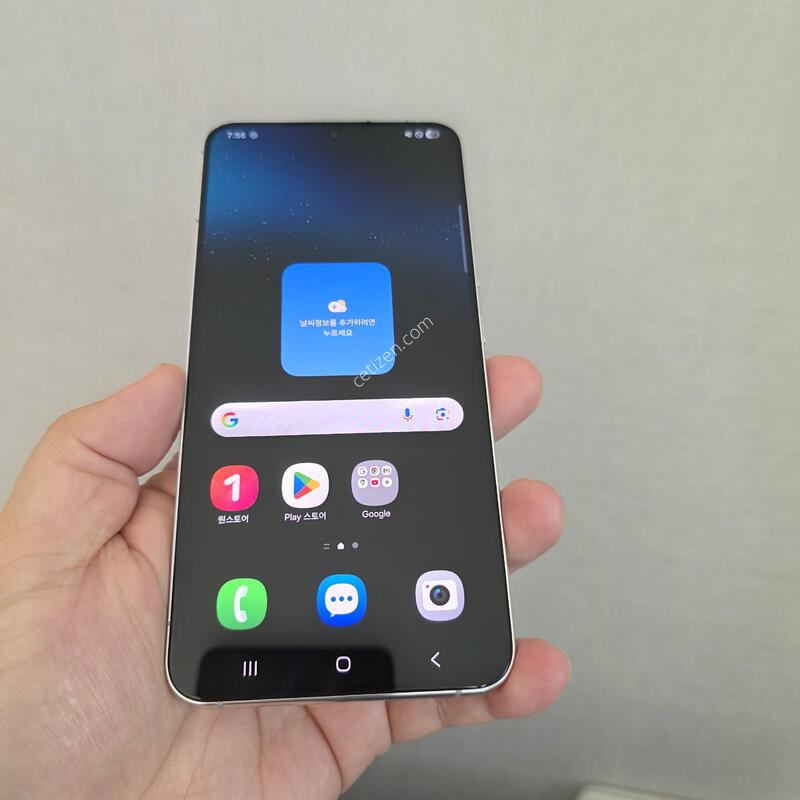 ������ S22�÷��� ���� ȭ��Ʈ 256�Ⱑ A�� �Ⱦƿ�~