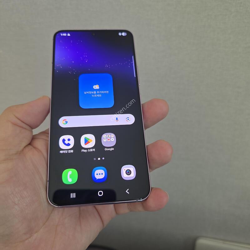 ������ S22 ���� ���̿÷� 256�Ⱑ A�� �Ⱦƿ�~