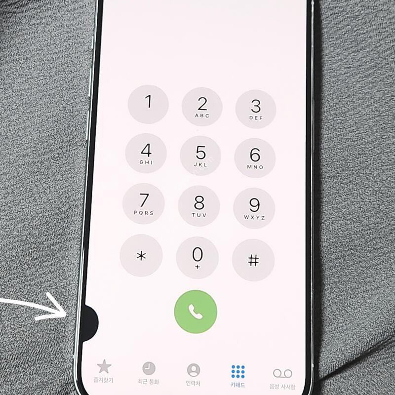 ������15���� 128G ȭ��Ʈ ����� 60419