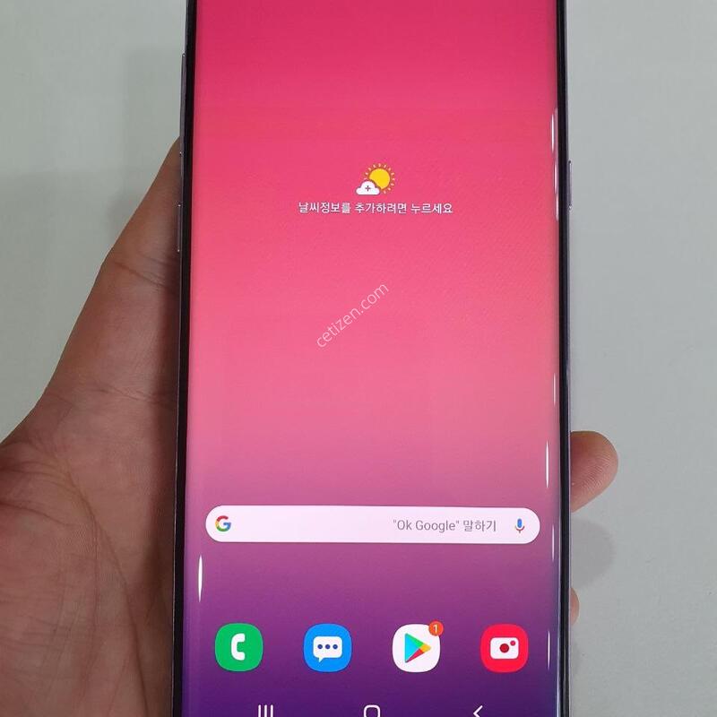 �����ó�Ʈ9 512G �߰��� �����