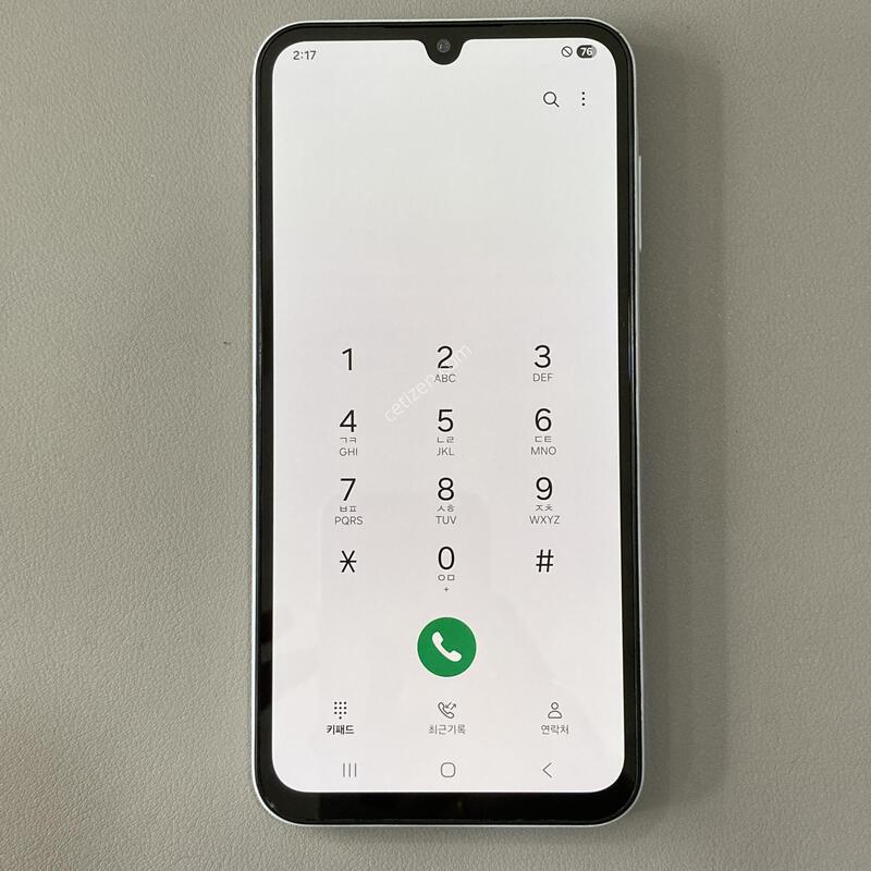 �ܰ�����, ��������, ����� �±�! / A15 ����Ʈ����