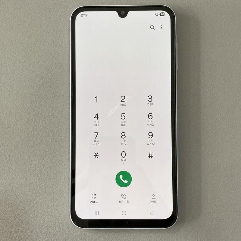 A15 ����Ʈ���� / �ܰ�����, ��������, ����� �±�! (A155)