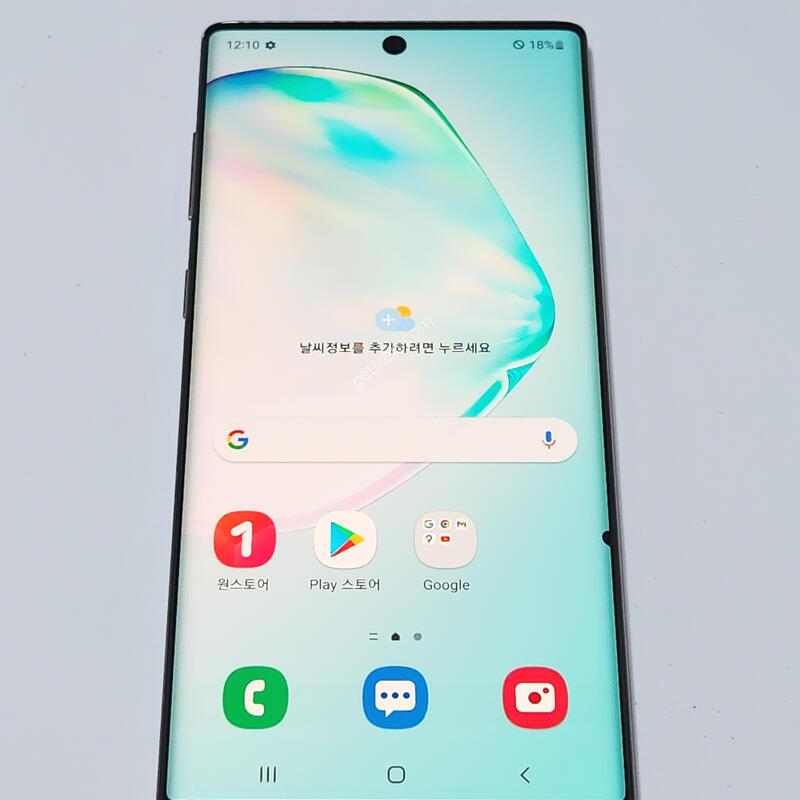 �����ó�Ʈ10 256G �۷ο� ����� 60884