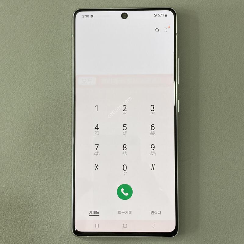 ���� �ǹ� / �ܰ� ����� �±�!! ���� ���⽺!!