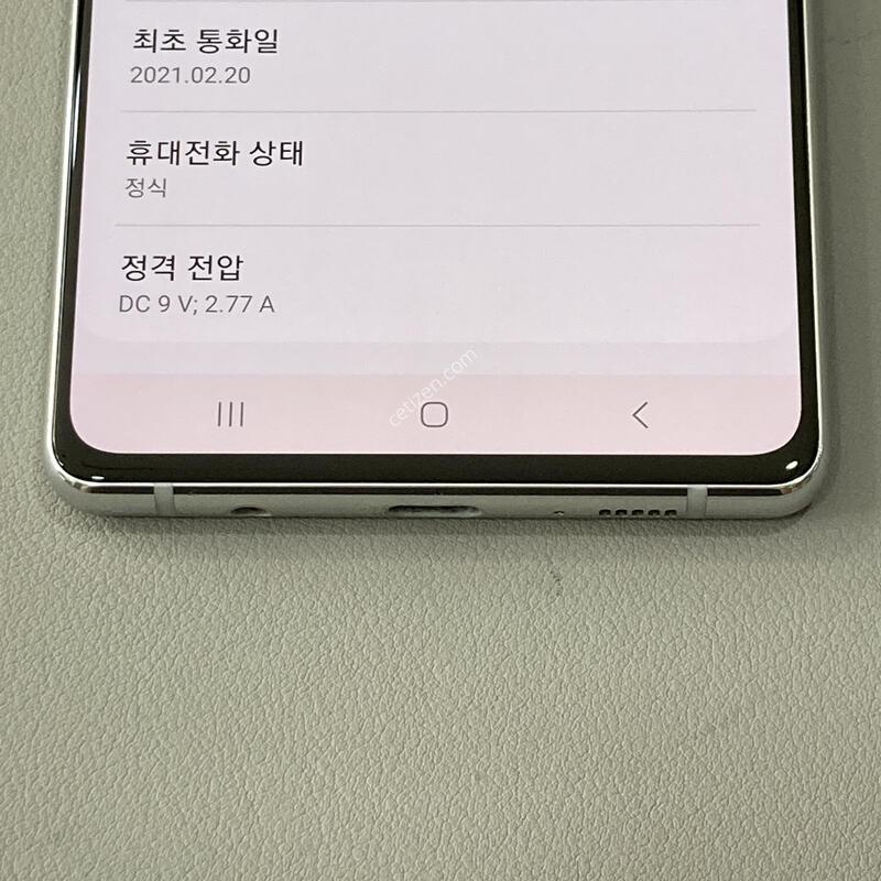 ���� �ǹ� / �ܰ� ����� �±�!! ���� ���⽺!!