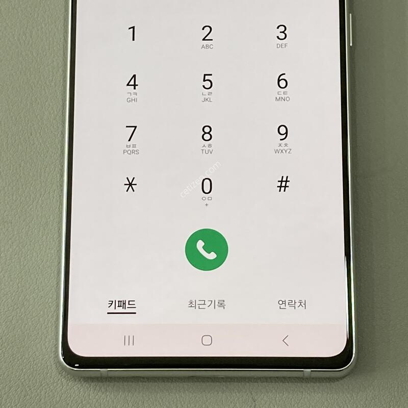 �ܰ� ����� �±�!! ���� ���⽺!! ���� �ܻ� Ư��!! / ���� �ǹ�