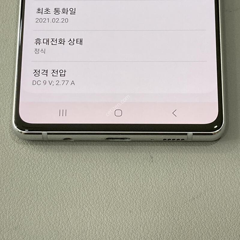 �ܰ� ����� �±�!! ���� ���⽺!! ���� �ܻ� Ư��!! / ���� �ǹ�