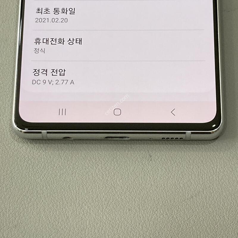 �ܰ������� ��, ���� ���⽺, �����ܻ�, ����� ��! / ���� �ǹ� (A716)