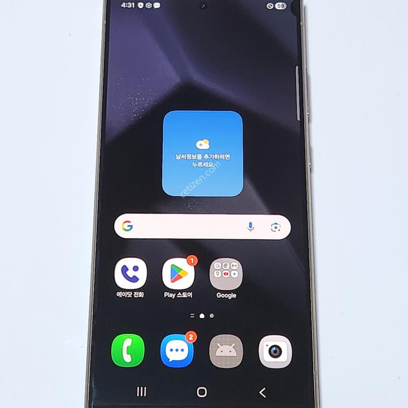 ������S24��Ʈ�� 512G ���ܻ� ���� 60047