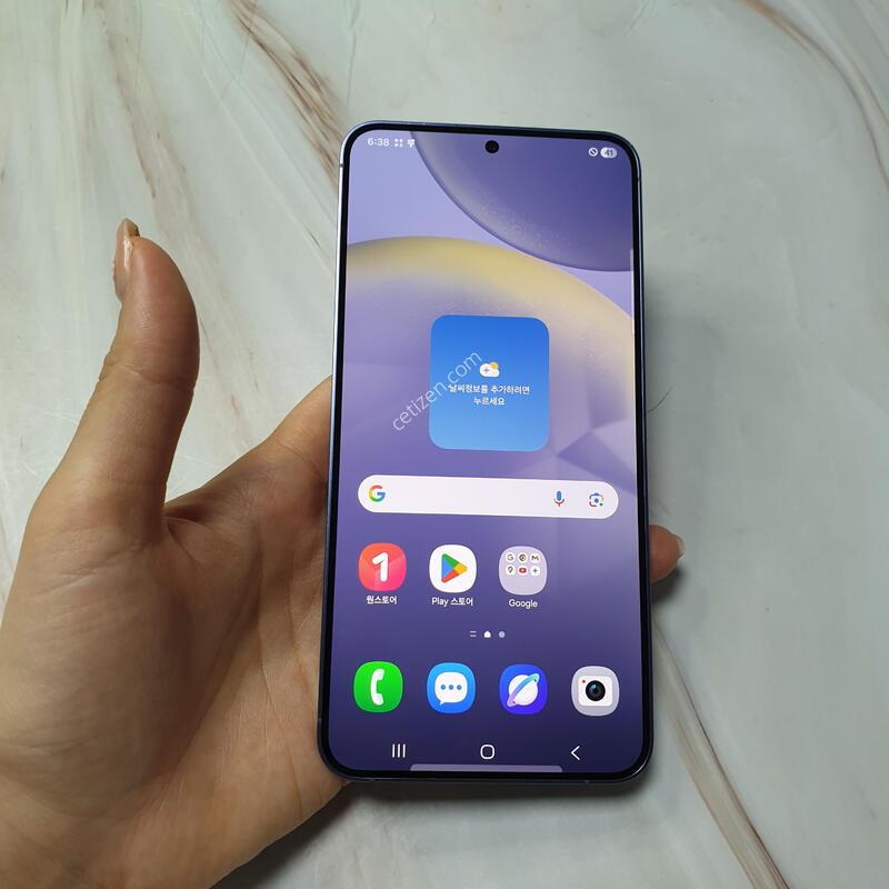 KT ������ S24+ ���̿÷� 256G A�� �Ǹ��մϴ�