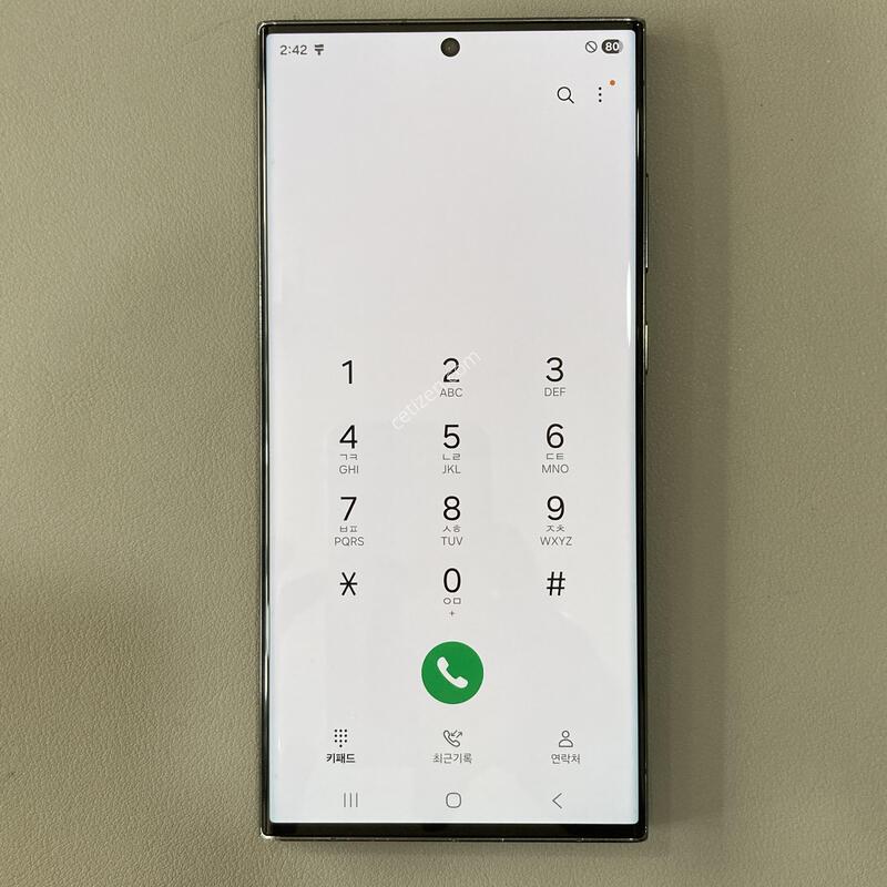 S23��Ʈ�� �׸� / ���ܻ�, ����� ��!