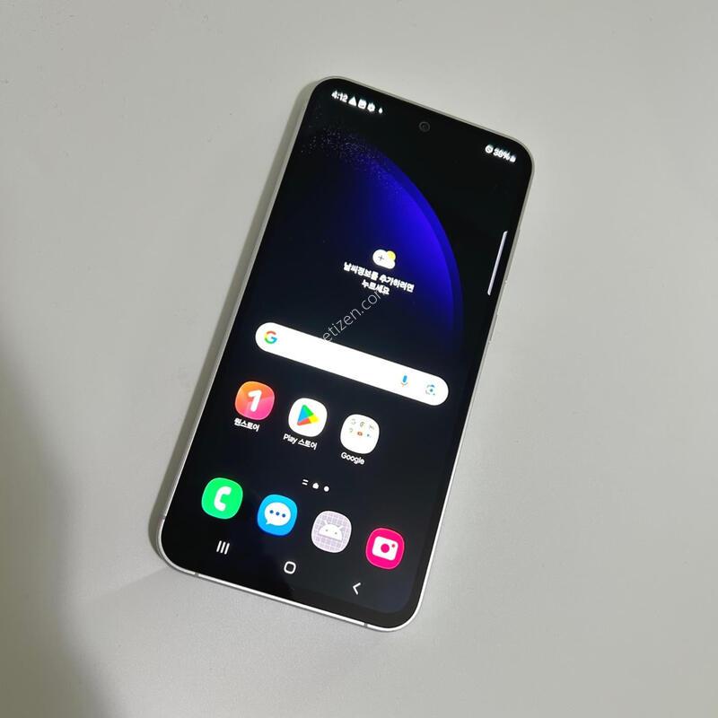 ������)������s23FE ���� �⽺�������� �߰��������!