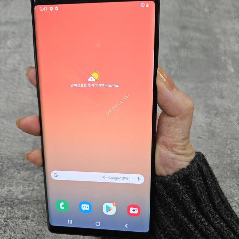 S�� �����ó�Ʈ9 ����� ���ܻ� �߰��� ���ΰ���