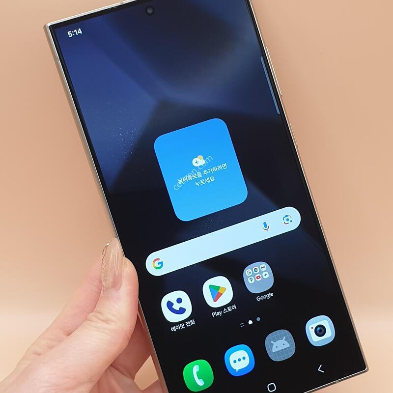 ������S24��Ʈ�� 512�Ⱑ ���̿÷� A�� �Ǹ��մϴ�-S928N