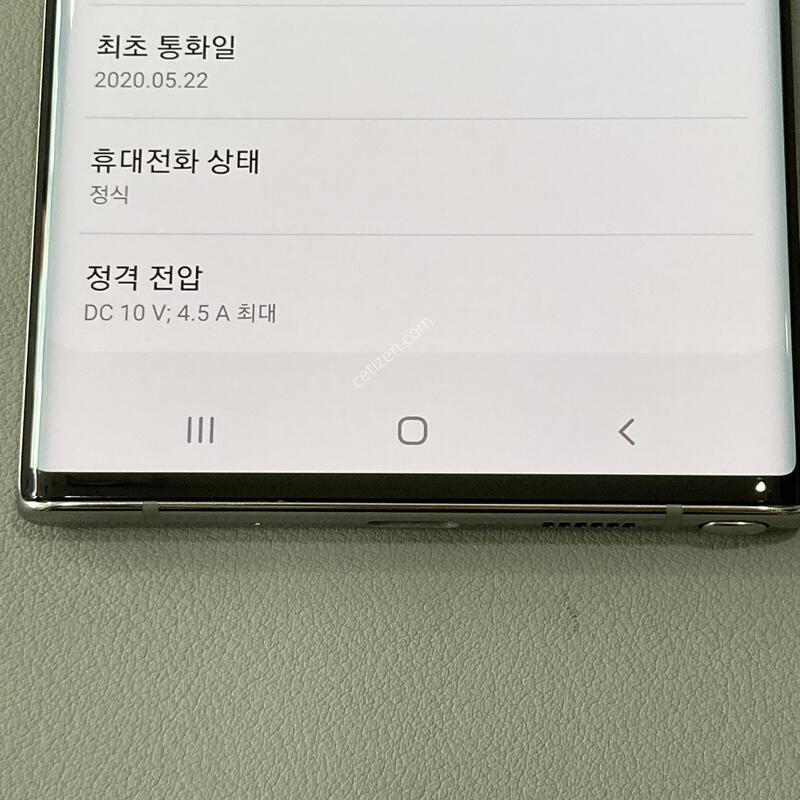 ��Ʈ10�÷��� �ƿ�� / �ܰ� ����� �ֻ�! ���ܻ�!