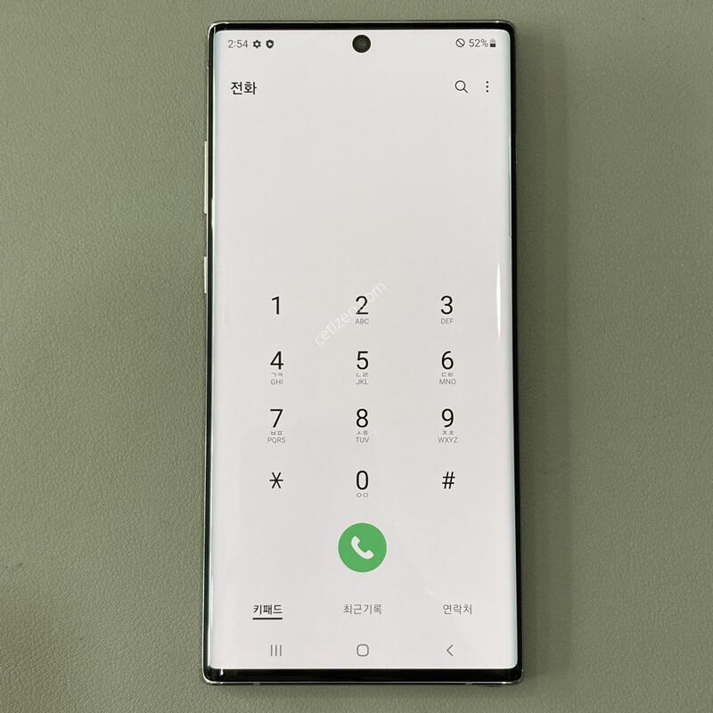 �ܰ� ����� �ֻ�! ��������! ���ܻ�! / ��Ʈ10�÷��� �ƿ�� (N976)