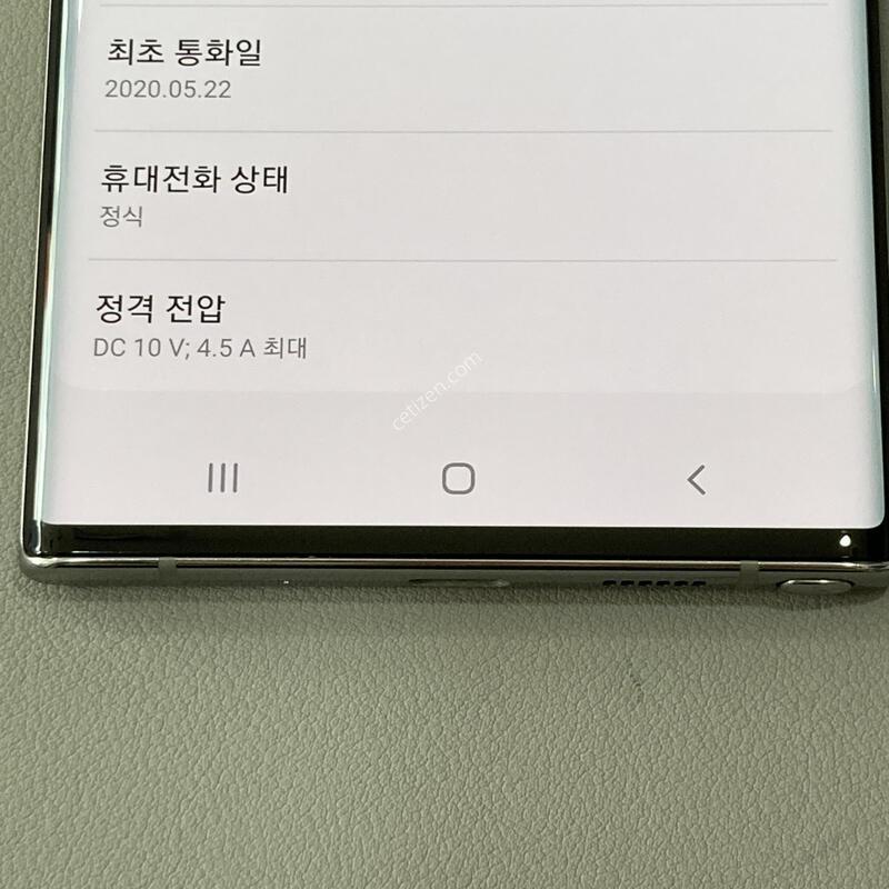 �ܰ� ����� �ֻ�! ��������! ���ܻ�! / ��Ʈ10�÷��� �ƿ�� (N976)