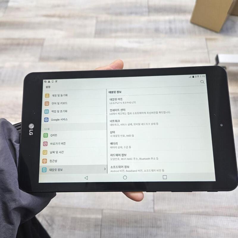 �ǻ��� �����׺���PC/P530 �������� �߰��� ���ΰ���