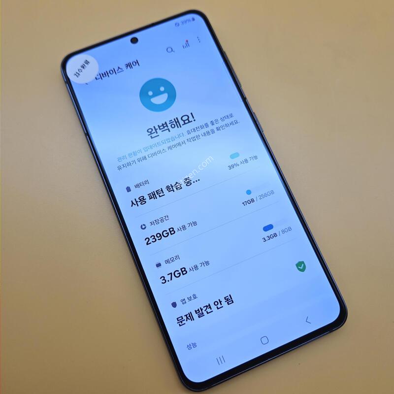 [���۱�]������S21 �ֻ������� 256G ���� ����� �߰���