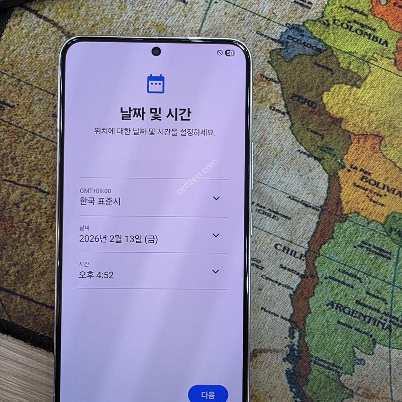 ������ S22 ȭ��Ʈ 256G �Ǹ� (S901)