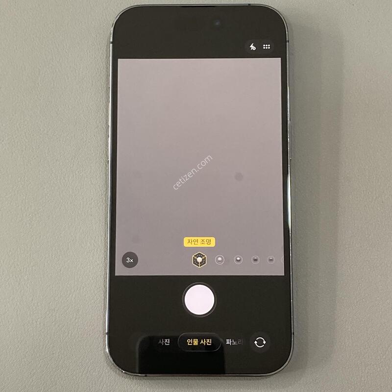 ����S, ������ 14���� ���� 128G ���͸�����82%