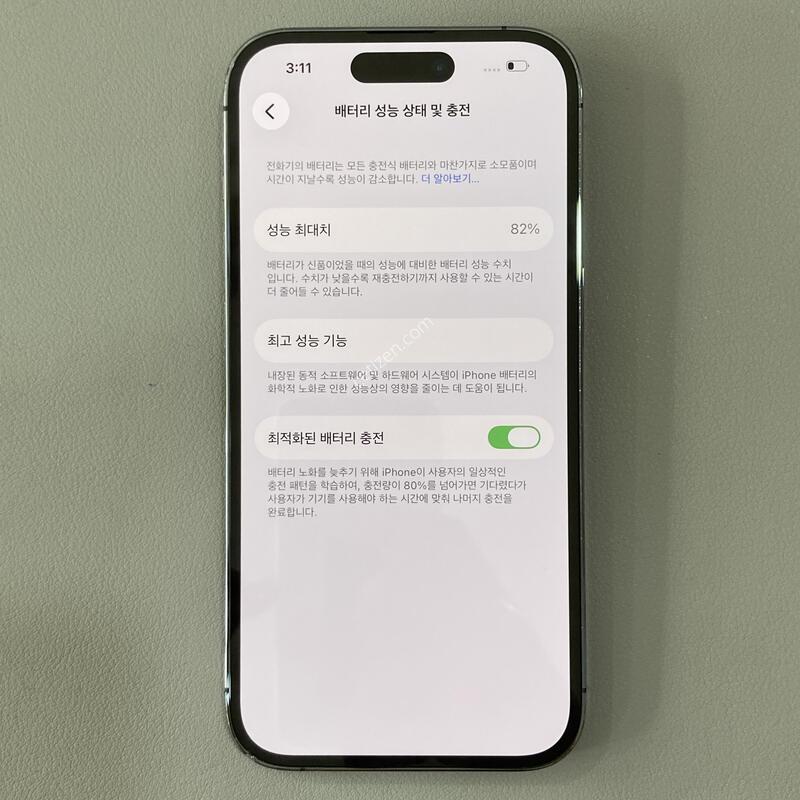 ����S��, ����� ��!! / 14���� ���� 128G ���͸�����82%