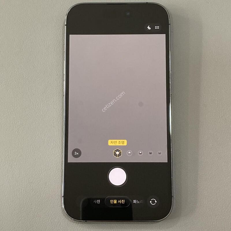 14���� ���� 128G, 82% / ����S��, ����� ��!!