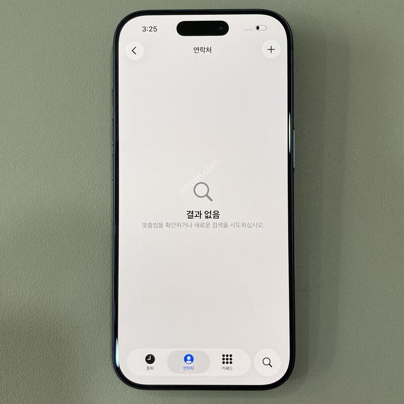 17���� ���� 256G ���͸�99%, �ǻ�� 7����, S��, ����� �ֻ�!