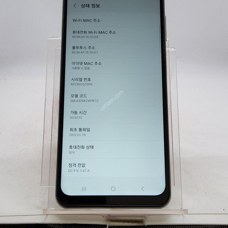 ����1 ȭ��Ʈ 128�Ⱑ