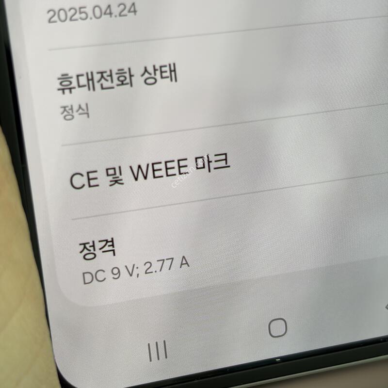 ��Ʈ�ø�6 256�Ⱑ ����̻����