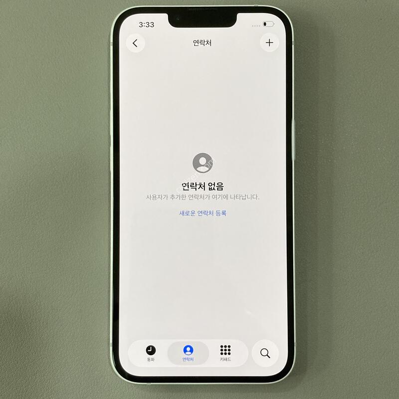 ����ǰ��, ����� �ֻ�!! / ������ 16e ȭ��Ʈ 128G ���͸�����98%