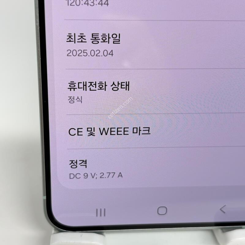 A+��! ������S25 512GB [���ܻ�/����GOOD!]