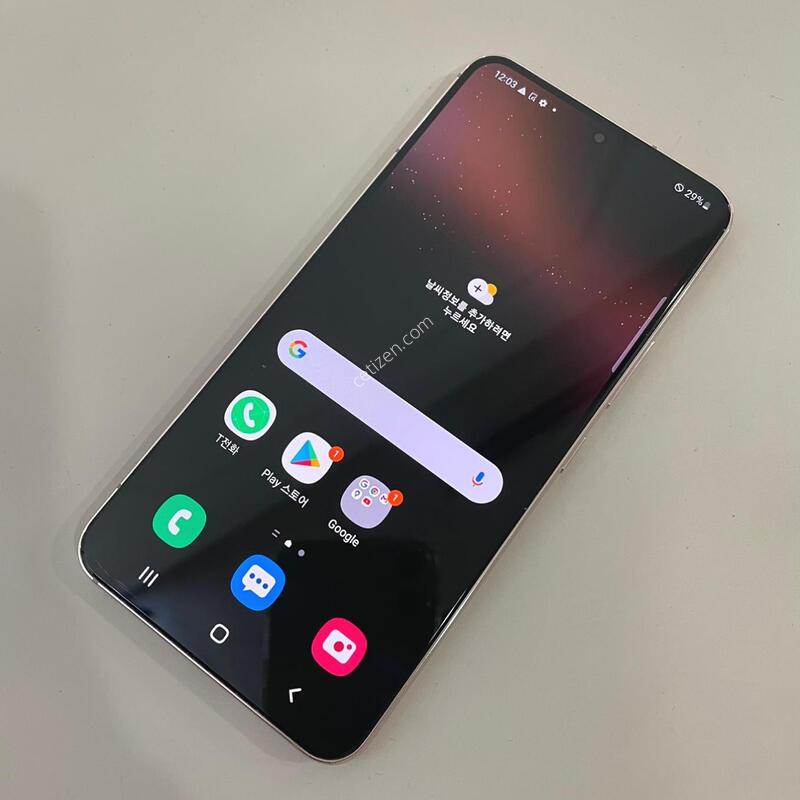 ������s22 ��ũ��� S�� �����⽺���� �߰��������!