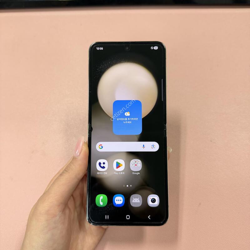 ������Z�ø�5 ũ�� 256GB