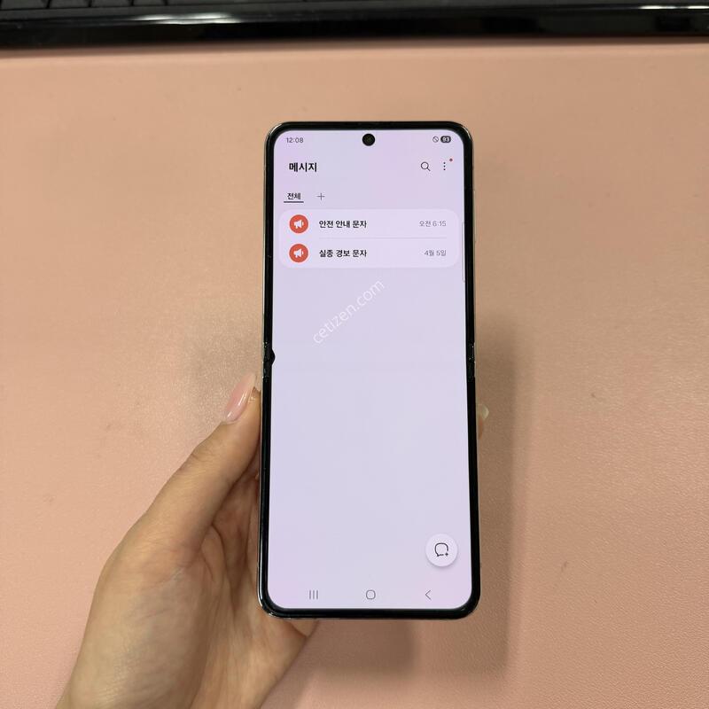 ������Z�ø�5 ũ�� 256GB