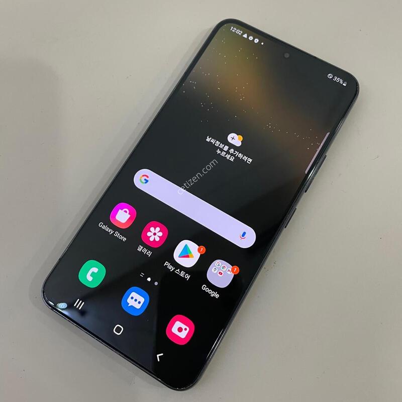 ������s22 ȭ��Ʈ 23�ⰳ�� S�� �����⽺���� �߰��������!