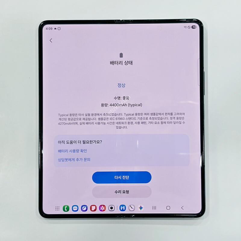 F946  ���� skt  512�Ⱑ �������������